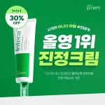 SNS - 크몽 포트폴리오 검색