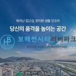 홍보 영상 편집 - 크몽 포트폴리오 검색