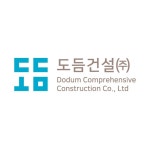 도듬건설 CI, 로고 디자인 포트폴리오 - 크몽