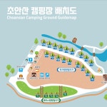 초안산캠핑장안내도, 일러스트 포트폴리오 - 크몽