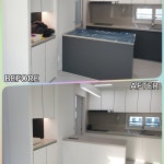 세종 산울동 산울마을 5단지 싱크대 인테리어필름 시공, 인테리어 포트폴리오 - 크몽