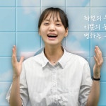칸노래영상제작실 | 영상제작, 더빙·녹음 전문가 jnpmedia - 크몽