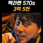 쇼츠 - 크몽 포트폴리오 검색
