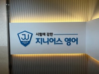 전문가가 필요한 순간, 프리랜서 마켓 No.1 크몽