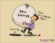 콘디코리아 - 크몽 포트폴리오 검색