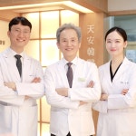 [기획/사진/촬영/보정] 천안한의원 기획부터 사진 촬영 및 보정 작업, 업종별 영상 포트폴리오 - 크몽