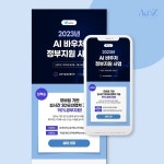 아코즈 - 크몽 포트폴리오 검색