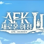 [성우/내레이션/픽셀컴퍼니] AFK새로운여정 유튜브 광고, 성우 포트폴리오 - 크몽 [성우/내레이션/픽셀컴퍼니] AFK새로운여정  유튜브 광고, 성우... 