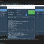 업무자동화 - 크몽 포트폴리오 검색
