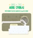 리빙 - 크몽 포트폴리오 검색