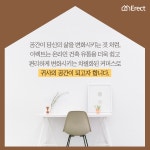 업체소개 블로그 - 크몽 포트폴리오 검색