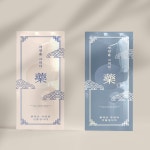자연을 그리다 한약, 패키지 포트폴리오 - 크몽