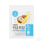 코코쓰담쓰담 목욕장갑 4종, 패키지 포트폴리오 - 크몽