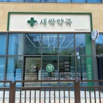 비즈니스에 필요한 감성요소를 시각적인 결과물로 드립니다 - 크몽