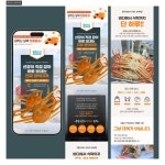 [기획&상세페이지] 동호수산 영덕대게 상세페이지 제작, 상세페이지 포트폴리오 - 크몽