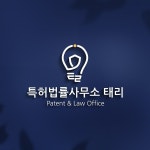 세무사사무소로고 - 크몽 포트폴리오 검색