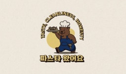 디자인맛집 - 크몽 포트폴리오 검색