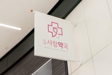 전문가가 필요한 순간, 프리랜서 마켓 No.1 크몽