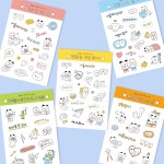 서울비디치과 스티커 세트 디자인, 스티커·봉투·초대장 포트폴리오 - 크몽