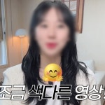 브이로그영상편집 - 크몽 포트폴리오 검색