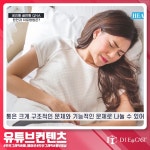 유튜브영상 - 크몽 포트폴리오 검색