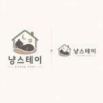 고양이카페-냥스테이, 로고 디자인 포트폴리오 - 크몽