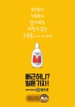 인쇄광고 - 크몽 포트폴리오 검색
