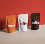 펫푸드샵, 멍멍식탁, 로고 디자인 포트폴리오 - 크몽