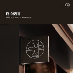 전문가가 필요한 순간, 프리랜서 마켓 No.1 크몽