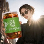 맛바른김치 홍보영상, AI 영상 포트폴리오 - 크몽