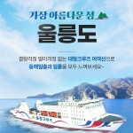 웹·모바일 디자인, 포토샵 편집 전문가 몽롱디자인 - 크몽