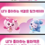 로고디자인, 인쇄∙홍보물 전문가 비범한유채꽃 - 크몽