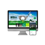 골프 투어/여행 업종 블로그 스킨, 블로그·카페 디자인 포트폴리오 - 크몽