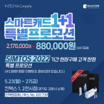 SNS콘텐츠 - 크몽 포트폴리오 검색