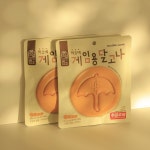 (촬영,리터칭,기획,섭외 ) (주)이소당 달고나 촬영, 제품·홍보 사진 포트폴리오 - 크몽