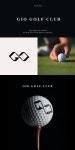 지오골프클럽, 골프장/레슨, 로고 디자인 포트폴리오 - 크몽