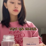 [기획/촬영/편집] 위더스락 인스타 광고소재 영상, 숏폼 영상 포트폴리오 - 크몽