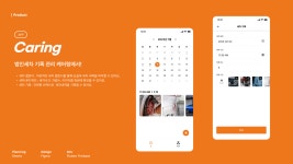 법인 - 크몽 포트폴리오 검색