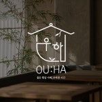 펜션 로고 디자인 I 로고제작, 로고 디자인 포트폴리오 - 크몽