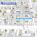 안동중앙신시장, 일러스트 포트폴리오 - 크몽