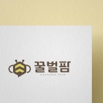 약국 도매 브랜드 한글로고 제작 ㅣ 꿀벌팜, 로고 디자인 포트폴리오 - 크몽