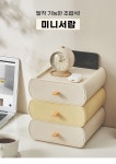 중국어상세 - 크몽 포트폴리오 검색