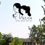 홍보 - 크몽 포트폴리오 검색
