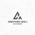 [기업 로고] CHA 컴퍼니, 로고 디자인 포트폴리오 - 크몽