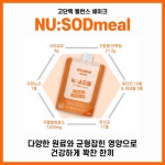 로고디자인, 웹·모바일 디자인 전문가 믿지디자인 - 크몽