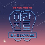 기타 SNS 채널 관리, 마케팅 분석∙전략 전문가 플로우링 - 크몽