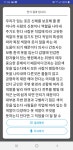 말하기 - 크몽 포트폴리오 검색