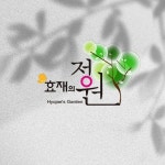 방송타이틀 - 크몽 포트폴리오 검색