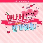 브랜드 디자인∙가이드, 마케팅 디자인 전문가 킴앤황 - 크몽