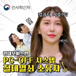 강의영상 - 크몽 포트폴리오 검색